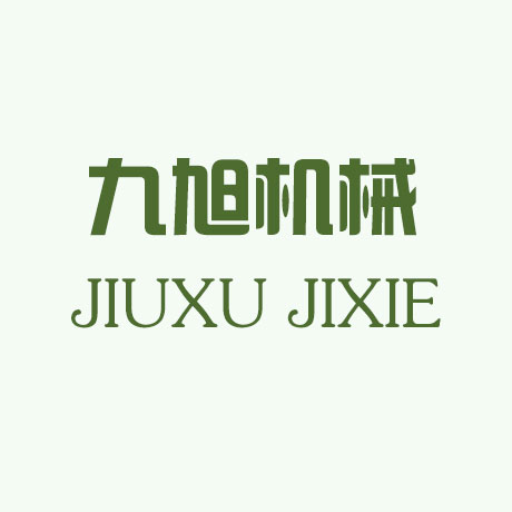 巴彥縣消防救援大隊(duì)興隆鎮(zhèn)中心路消防救援站更換辦公家具及健身器材項(xiàng)目結(jié)果公告