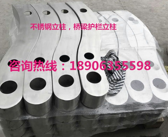不銹鋼立柱，橋梁護欄立柱