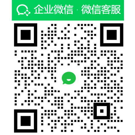 中山南方體育設(shè)施工程有限公司維修售后服務(wù)中心